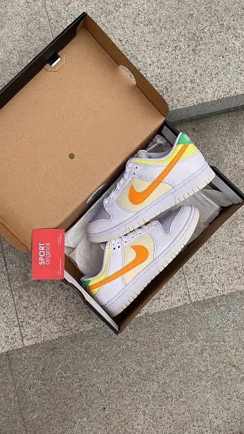 Nike Dunk Low "Sundial" - 4