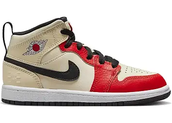 Jordan 1 Mid SS