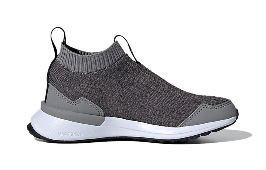 Фото № 2 с приближением к товару «‎(BP) adidas Rapidarun LL Grey»