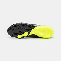 Фото № 5 с приближением к товару «‎Adidas Copa Sense.2 FG »