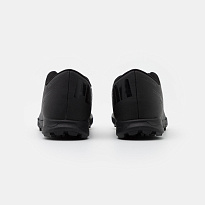 Фото № 3 с приближением к товару «‎Puma Ultra 4.1 TT»