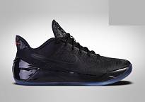 Фото № 1 с приближением к товару «‎Nike Kobe A.d. 12 Triple »