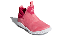 Фото № 3 с приближением к товару «‎adidas Rapidazen 2 C (BP) Pink»