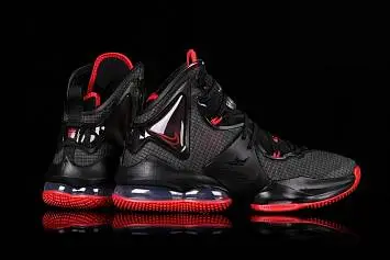 Nike Lebron 19 Gs - 4