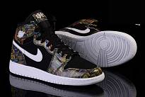 Фото № 3 с приближением к товару «‎Nike Air Jordan 1 Retro Nouveau ‘bhm’ GG »