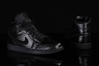 Фото № 3 с приближением к товару «‎Nike Air Jordan 1 Retro Triple »