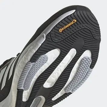 Adidas Solar Glide 5 - 5