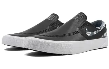 Nike Matriz x Zoom Janoski Slip RM SB 'Porto Alegre Plaza' - 2
