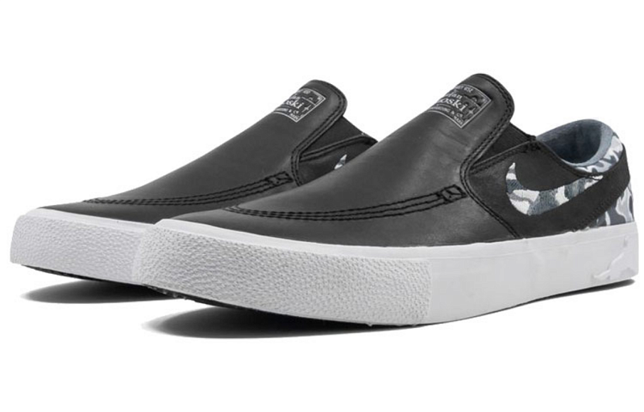 Фото № 2 с приближением к товару «‎Nike Matriz x Zoom Janoski Slip RM SB 'Porto Alegre Plaza'»