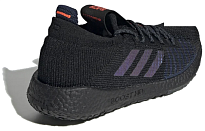 Фото № 3 с приближением к товару «‎adidas PulseBoost HD 'Black'»
