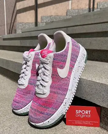 Nike AF 1 Crater Flyknit - 1