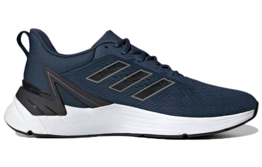 Фото № 2 с приближением к товару «‎adidas Response Super 2.0 'Crew Navy'»