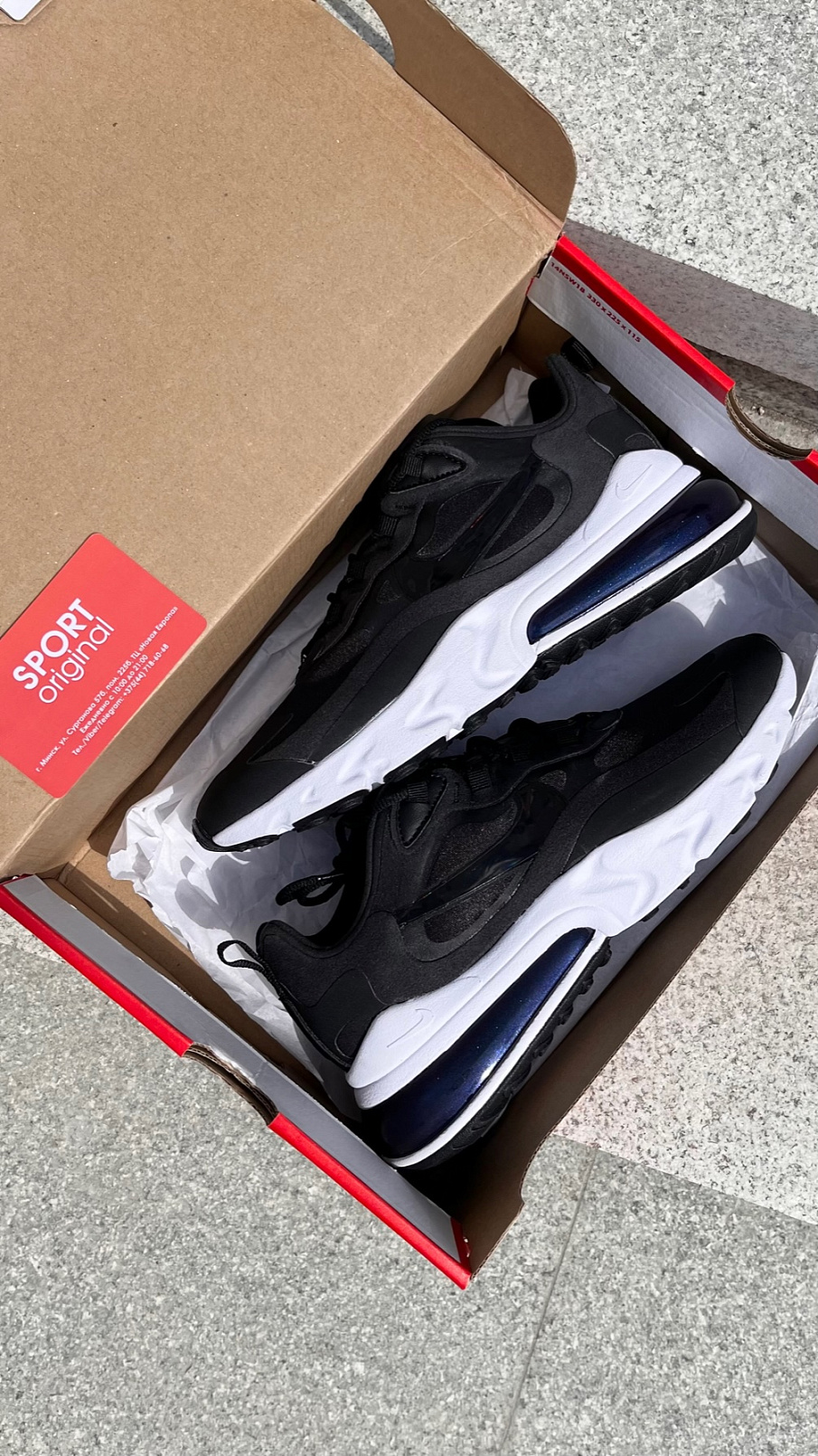 Фото № 2 с приближением к товару «‎Nike Air Max 270 React»