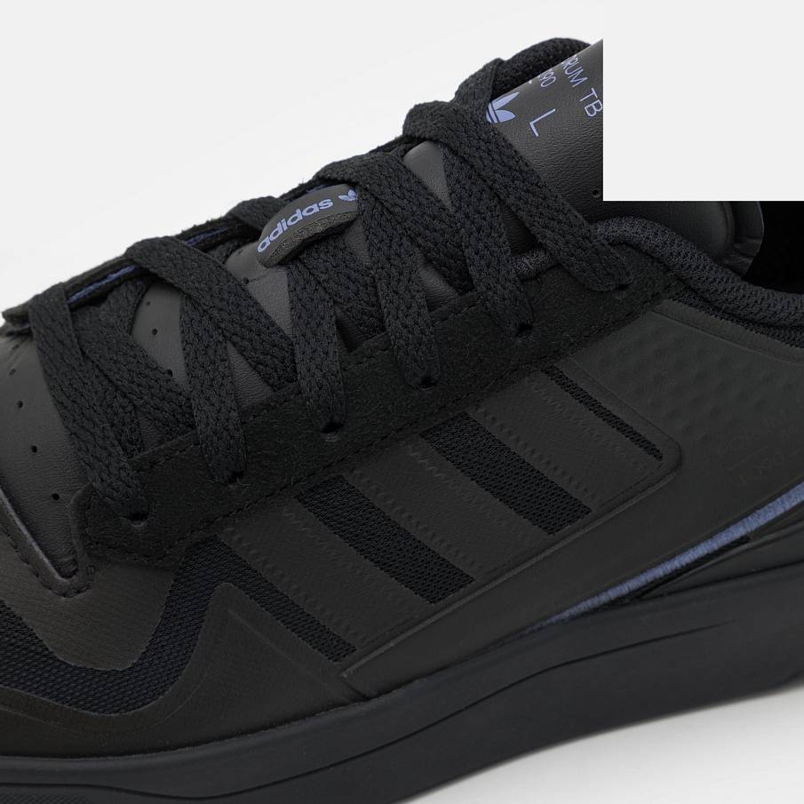 Фото № 5 с приближением к товару «‎Adidas Forum Tech Boost »