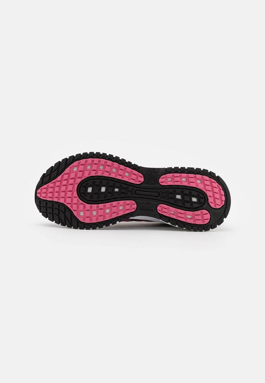 Фото № 5 с приближением к товару «‎Adidas Supernova C.rdy»