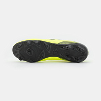 Фото № 5 с приближением к товару «‎Adidas Copa Sense.4 Fxg »