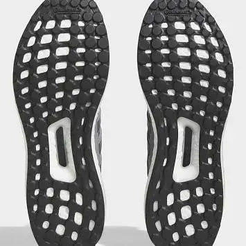 Adidas Ultraboost 1.0  - 3