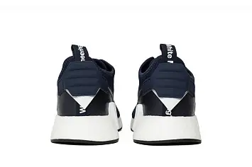 Adidas Mountaineering Nmd R2 Primeknit - 4