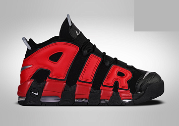 Nike Air More Uptempo ’96 OG Retro Split Honors Scottie Pippen - 1