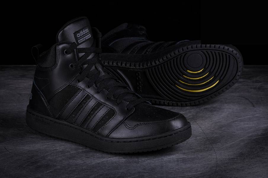 Фото № 3 с приближением к товару «‎Adidas Cloudfoam Super Hoops»