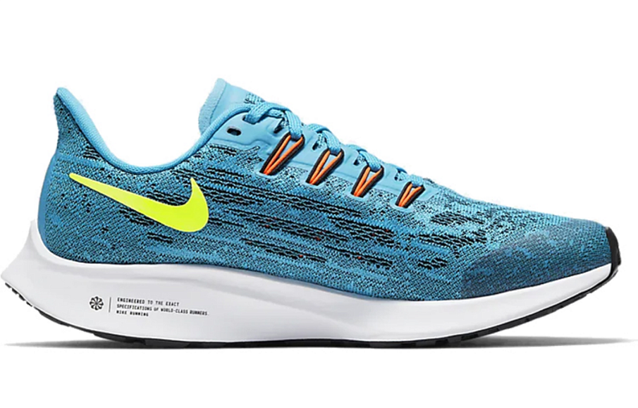 Фото № 2 с приближением к товару «‎Nike Air Zoom Pegasus 36 (GS) Blue»