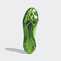 Фото № 5 с приближением к товару «‎Adidas Speedportal Firm Ground»