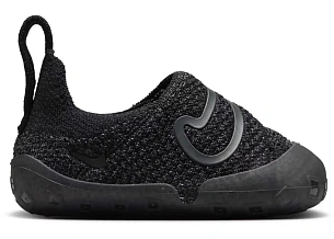 Nike Swoosh 1