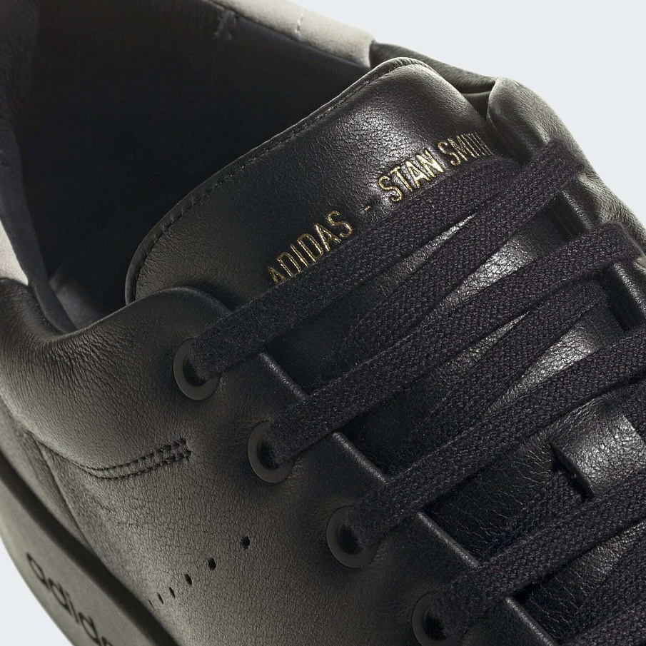 Фото № 5 с приближением к товару «‎Adidas Stan Smith Relasted »