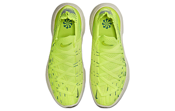 Nike Space Hippie 04 Sneakers Green - 6