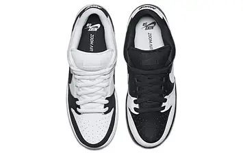 Nike SB Dunk Low Yin Yang - 5