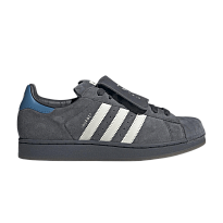 Фото № 1 с приближением к товару «‎Pointless Journey x atmos x adidas Superstar Solid Grey (KJ8846)»