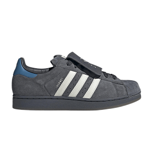 Pointless Journey x atmos x adidas Superstar Solid Grey (KJ8846)
