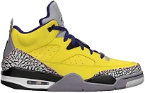 Фото № 1 с приближением к товару «‎Jordan Son of Mars Low Tour Yellow»