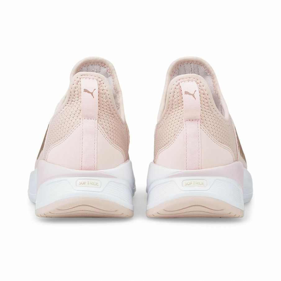 Фото № 4 с приближением к товару «‎Puma Softride Premier»
