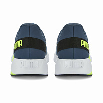 Фото № 4 с приближением к товару «‎Puma Disperse XT »