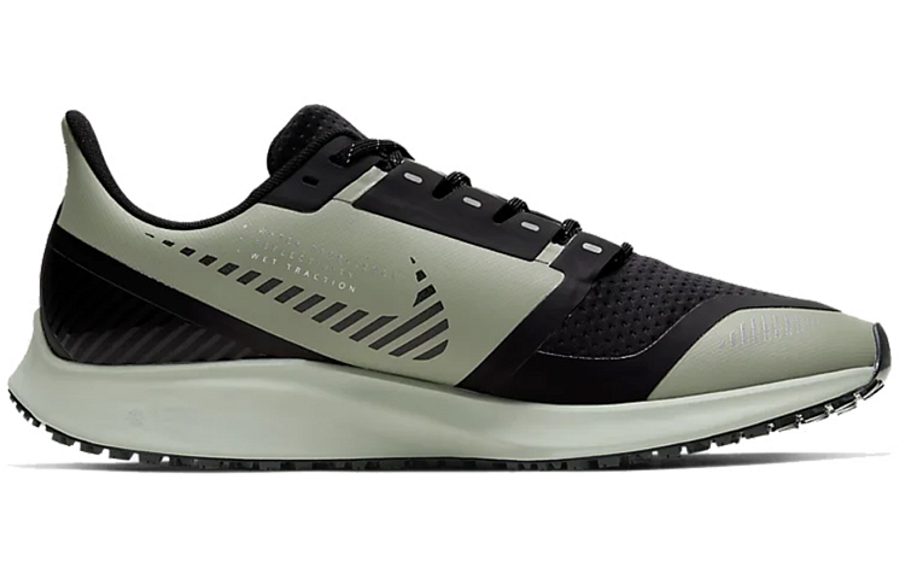 Фото № 2 с приближением к товару «‎Nike Air Zoom Pegasus 36 Shield Men's Running Shoe»
