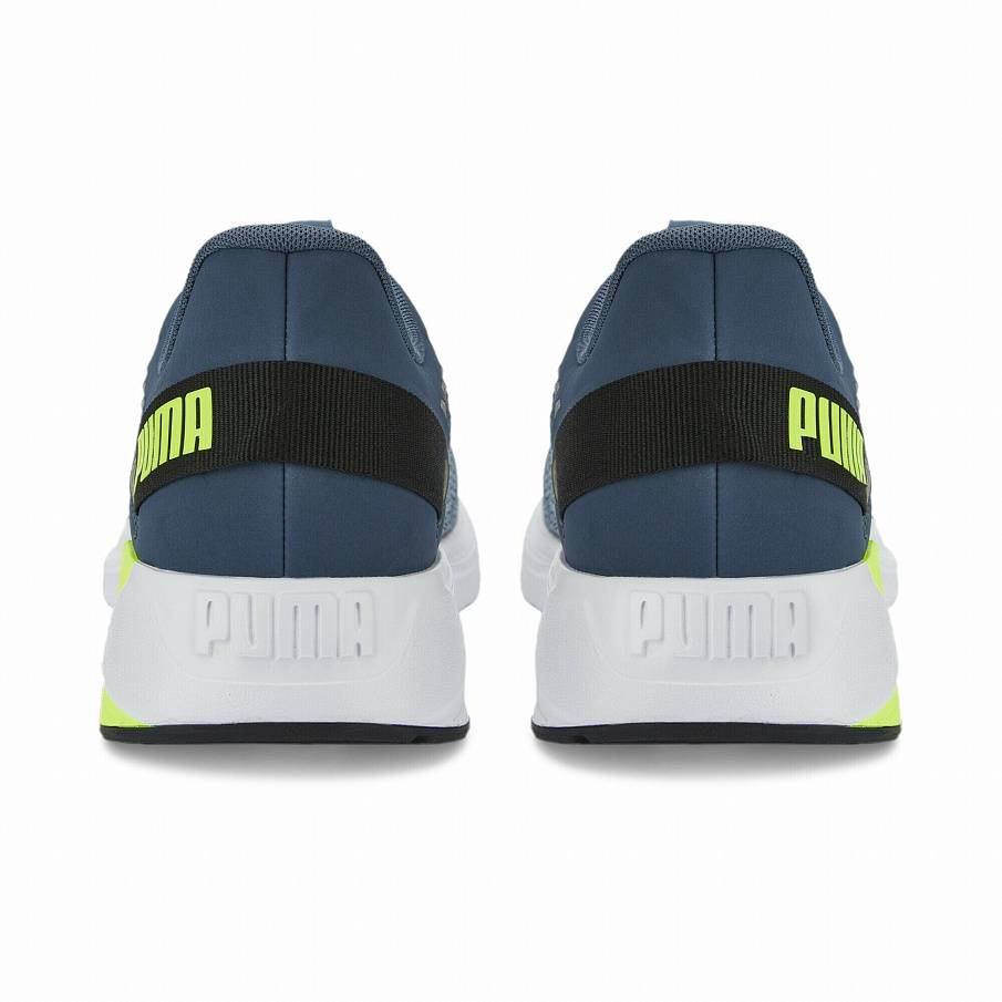 Фото № 4 с приближением к товару «‎Puma Disperse XT »