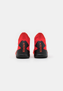Фото № 3 с приближением к товару «‎Adidas Freak .3 In »