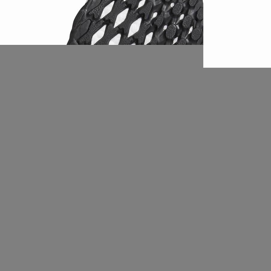 Фото № 5 с приближением к товару «‎Adidas Ultraboost Dna »