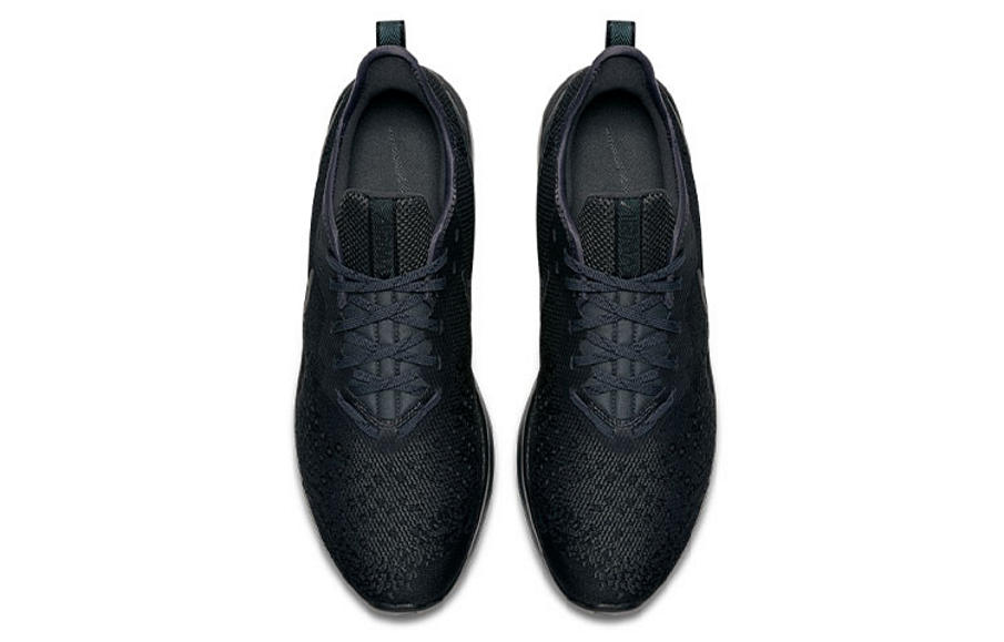 Фото № 4 с приближением к товару «‎Nike Air Max Sequent 4 'Anthracite'»