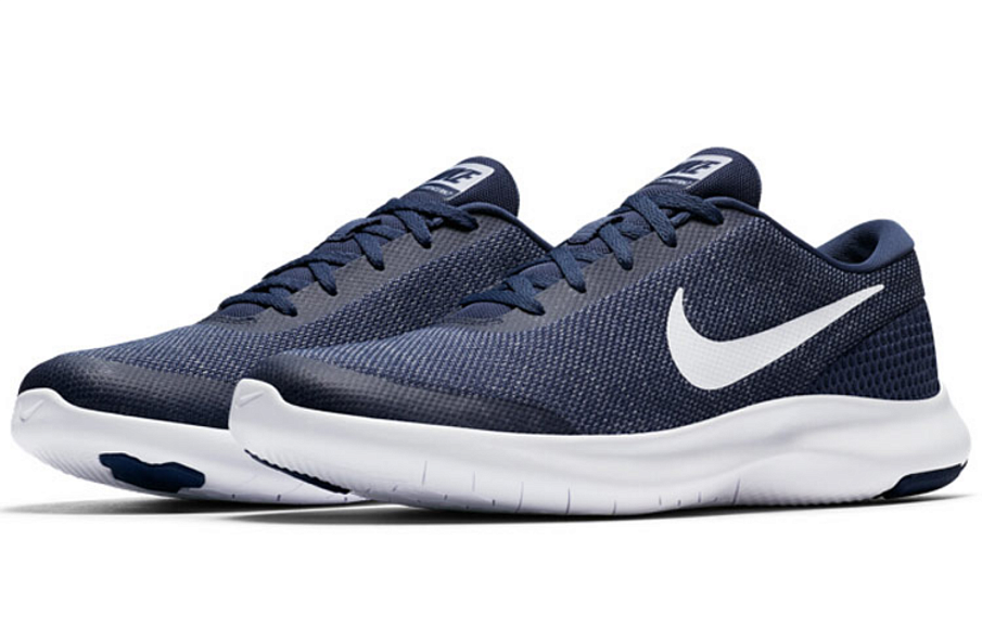 Фото № 3 с приближением к товару «‎Nike Flex Experience RN 7 'Blue Recall'»
