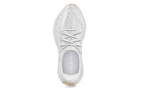 Фото № 4 с приближением к товару «‎adidas originals Yeezy Boost 350 V2 Yeshaya Reflective»