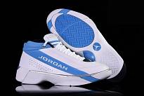 Фото № 3 с приближением к товару «‎Nike Air Jordan Team Showcase Unc North Caroline»