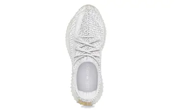 adidas originals Yeezy Boost 350 V2 Yeshaya Reflective - 6