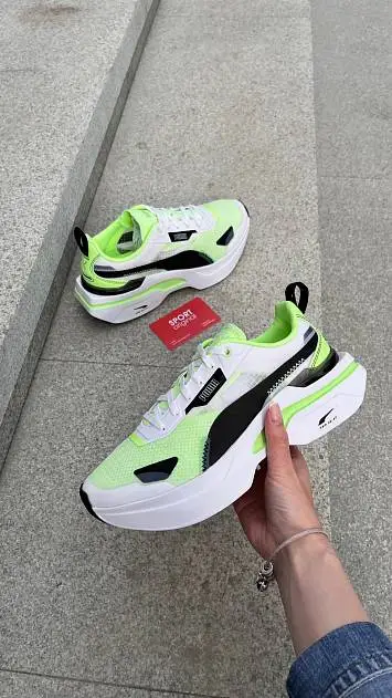 Puma Kosmo Rider - 3