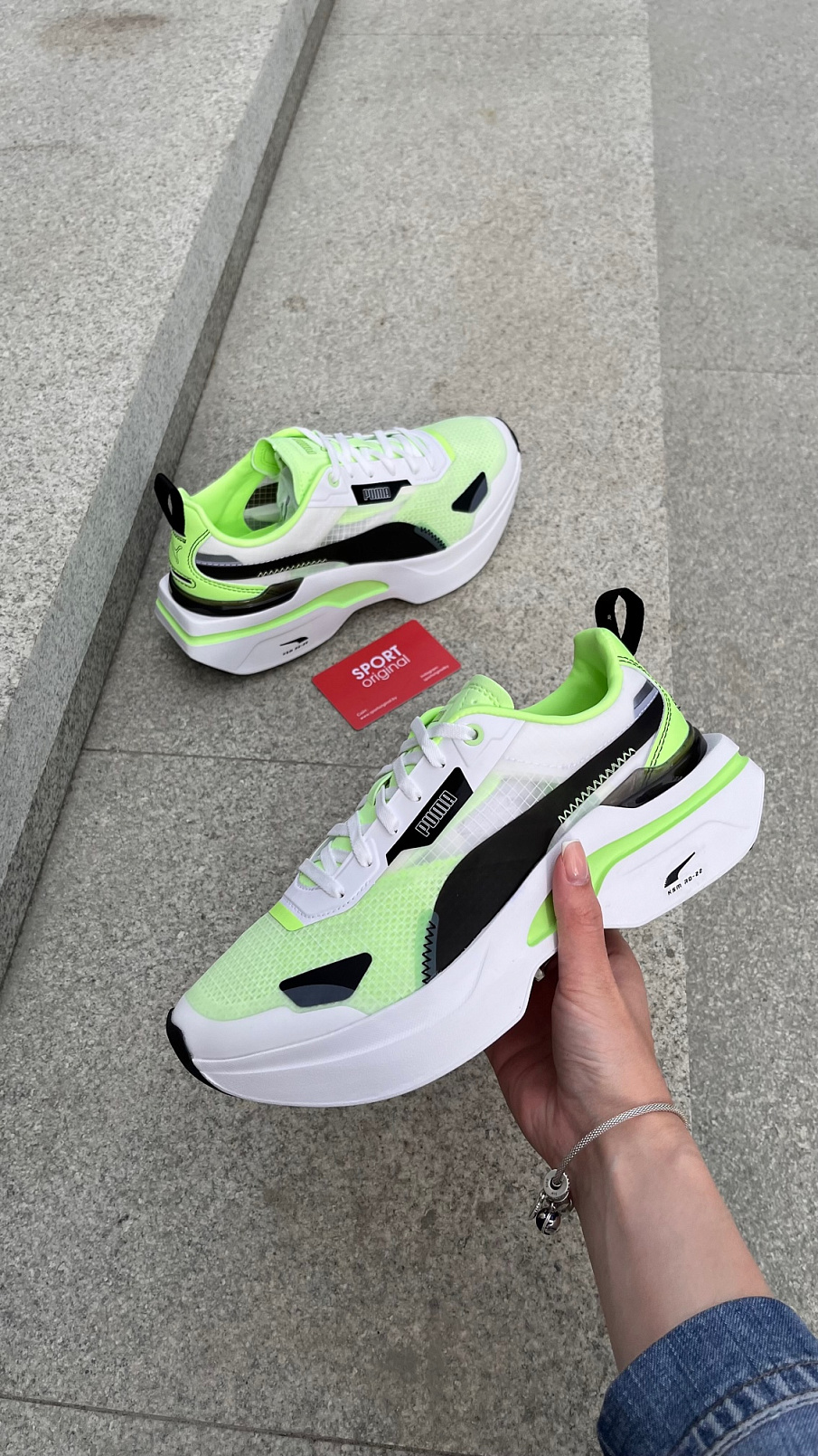 Фото № 3 с приближением к товару «‎Puma Kosmo Rider»