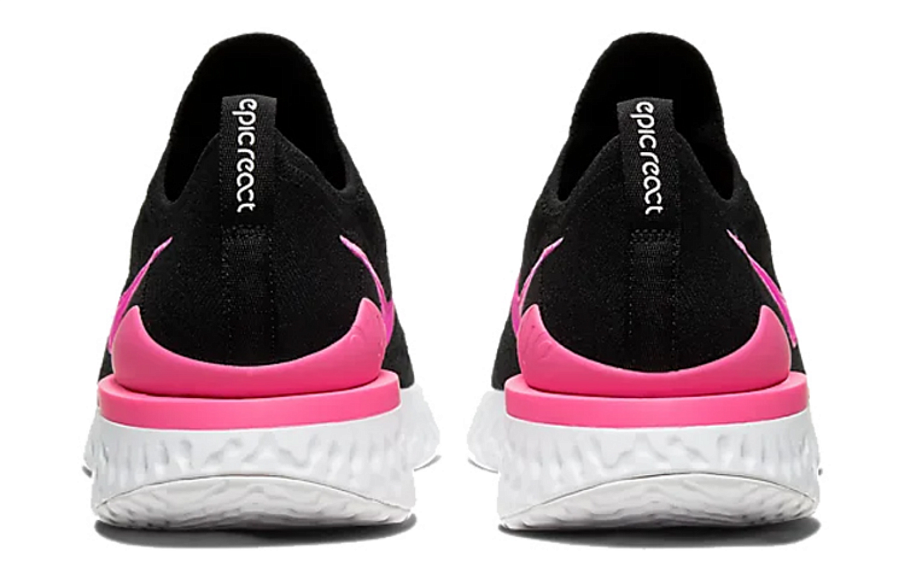 Фото № 4 с приближением к товару «‎Nike Epic React Flyknit 2 'Pink Blast'»