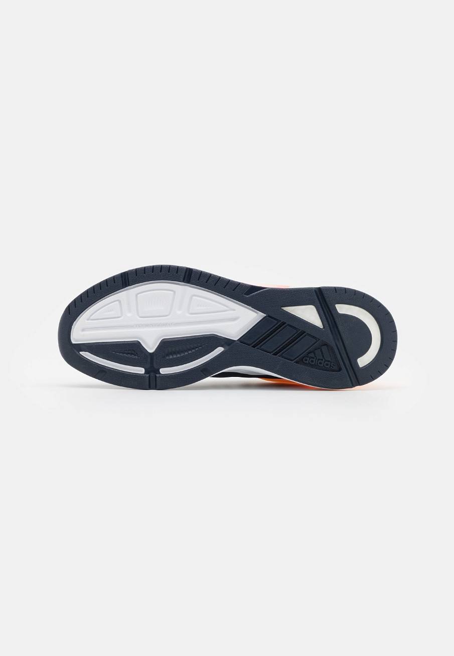 Фото № 4 с приближением к товару «‎Adidas Response Super 2.0»