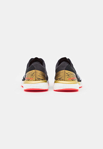 Фото № 3 с приближением к товару «‎Adidas Adizero Boston 9»