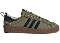 Фото № 1 с приближением к товару «‎adidas Campus 80s Song for the Mute Olive»
